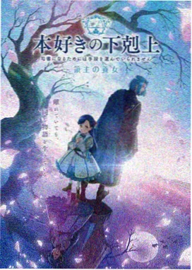 铁拳教室 热血格斗漫画下载封面
