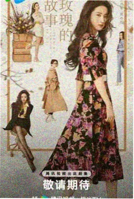 夜行暴走族 完结不良漫画封面